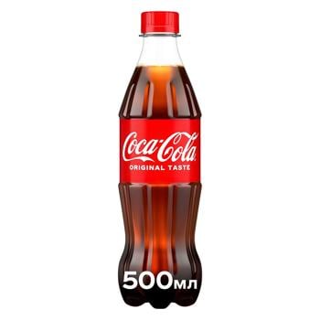 Coca-Cola Carbonated Drink 0.5l - buy, prices for NOVUS - photo 1