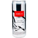 Пиво 2085-0 Dry Hop Alcohol Free світле нефільтроване безалкогольне 0,33л