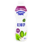 Voloshkove Pole Lactose-Free Kefir 2.5% 850g