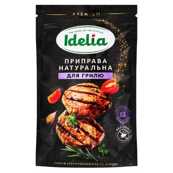 Приправа Idelia до грилю 45г - купити, ціни на NOVUS - фото 1