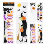 Halloween Stickers 15*50cm