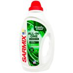 Гель для стирки Sarmix All in One 900мл