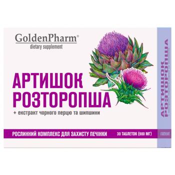 Golden Pharm Artichoke + Milk Thistle Dietary Supplement 30pcs - buy, prices for COSMOS - photo 1