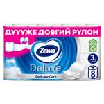 Zewa Deluxe Delicate Care White 3-ply Toilet Paper 8pcs