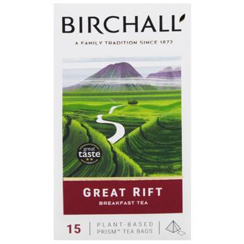 Birchall Great Rift Breakfast Blend Black Tea 15pcs - buy, prices for WINETIME - photo 3