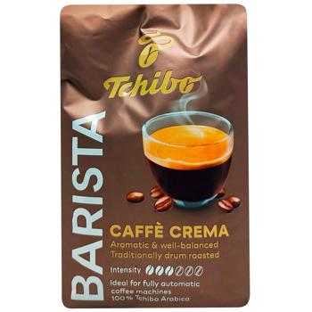 Кава Tchibo Barista в зернах 500г - купити, ціни на Восторг - фото 2