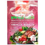 Akura Pho Bo Spices for Vietnamese Soup 15g