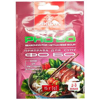 Akura Pho Bo Spices for Vietnamese Soup 15g