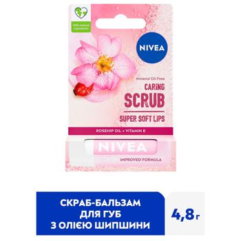 Скраб-бальзам для губ Nivea з олією шипшини 5,5мл - купити, ціни на МегаМаркет - фото 2