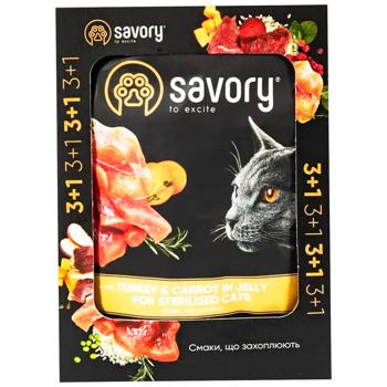 Savory Sterilised упаковка вологого корму для котів 3+1 шт х 85 г - індичка та морква - купити, ціни на MasterZoo - фото 2