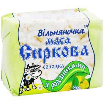 Vilnyanochka Cottage Cheese with Raisins 5% 200g - buy, prices for Auchan - photo 3