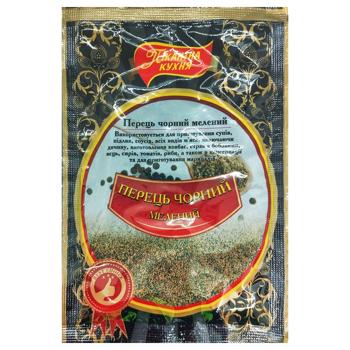 Pikantna Kuhniya Ground Black Pepper 20g - buy, prices for COSMOS - photo 1