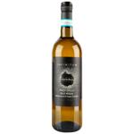 Infinitum Pinot Grigio Delle Venezie White Dry Wine 12% 0.75l