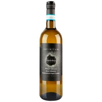 Вино Infinitum Pinot Grigio Delle Venezie біле сухе 12% 0,75л - купити, ціни на ULTRAMARKET - фото 1