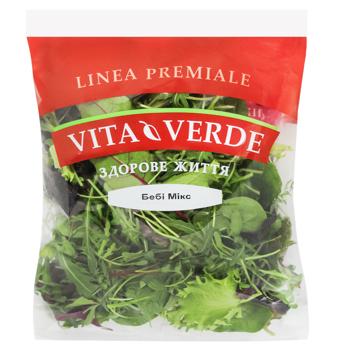 Vita Verde Baby Mix Salad 75g - buy, prices for MegaMarket - photo 1