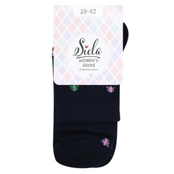 Siela Christmas Trees Classic Terry Women's Socks s.39-42 Blue