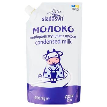 Молоко Сладосвіт згущене незбиране з цукром 8,5% 450г
