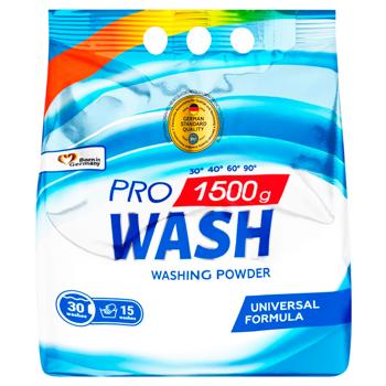 Пральний порошок Pro Wash універсальний 1,5кг