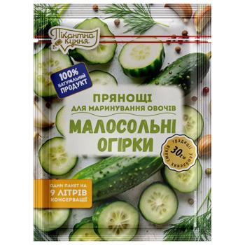 Приправа Пікантна Кухня Малосольные огурцы для маринования 30г - купить, цены на Эпицентр FOOD - фото 1