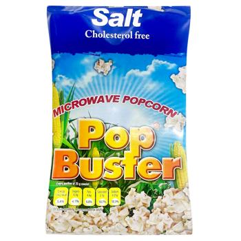 Popcorn salt for a microwave stove 100g - buy, prices for Ideal - photo 1