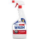 Спрей для чищення кухні Pro Wash Антижир 750г