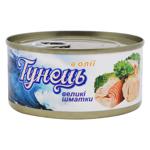 Тунець Ice Storm філе в олії 140г