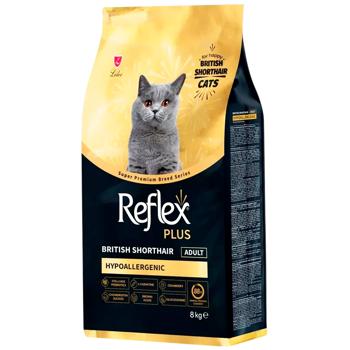 Reflex Plus British Shorthair Adult Hypoallergenic сухий корм для котів 8 кг - курка - купити, ціни на MasterZoo - фото 1