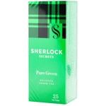 Sherlock Secrets Pure Green Tea 1.8g*25pcs