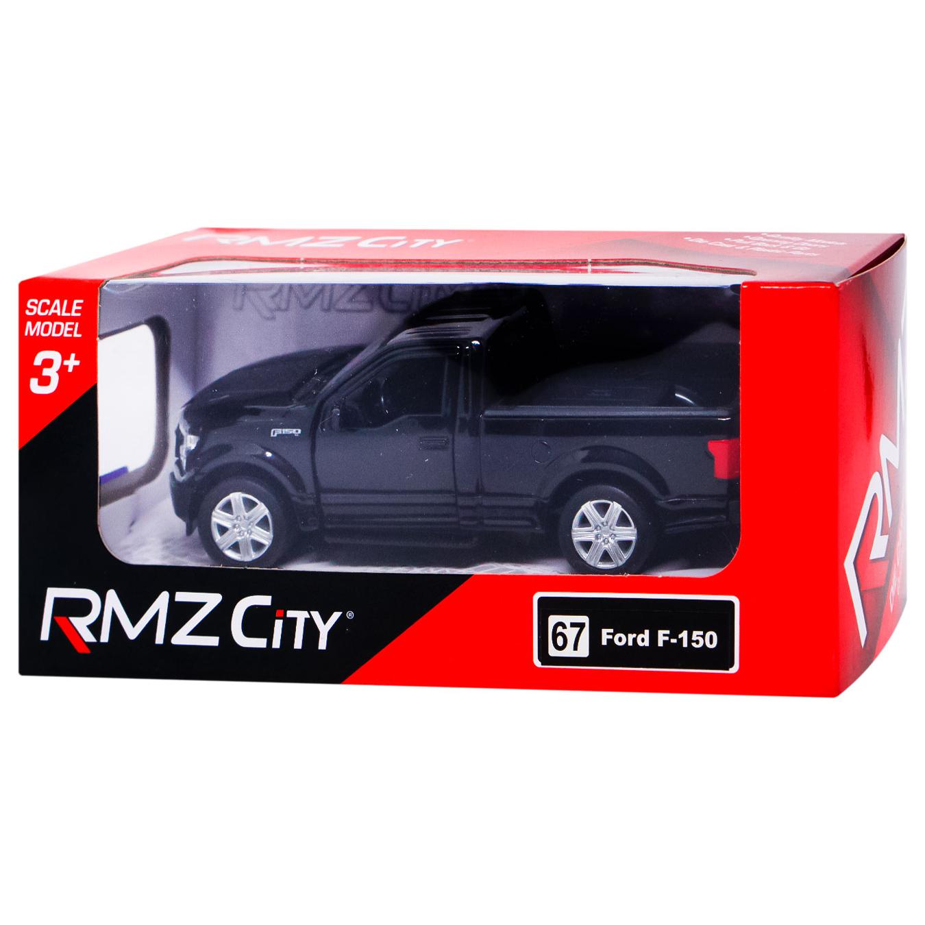 Rmz store city truck