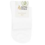 Lehka Khoda Women's Socks s.23 White