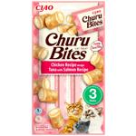 Inaba Churu Bites Cat Snack with Chicken, Tuna and Salmon 3pcs x 10g