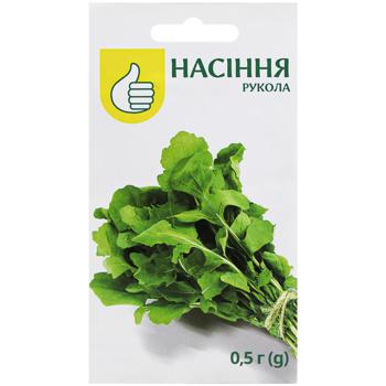 Kozhen Den Arugula Seeds 0.5g - buy, prices for Auchan - photo 1