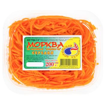 Vegetables carrot 200g - buy, prices for Ideal - photo 1