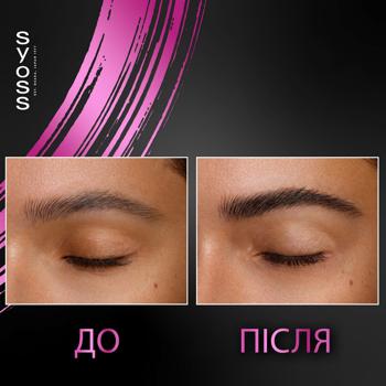 Syoss Black Eyebrow Paint 10ml - buy, prices for - photo 5