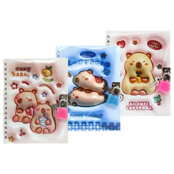 Блокнот Капібара на замку 48 аркушів - купити, ціни на За Раз - фото 1