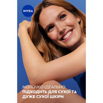 Nivea Rich Nourishing Body Milk Dry to Very Dry Skin 250ml - buy, prices for MegaMarket - photo 6