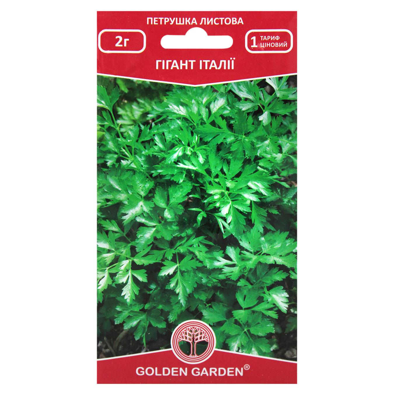 Фото товару