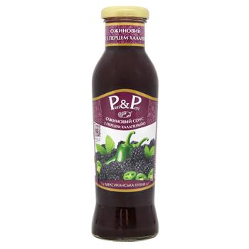 Соус Peri Peri Ежевичный Мексиканская кухня 320г