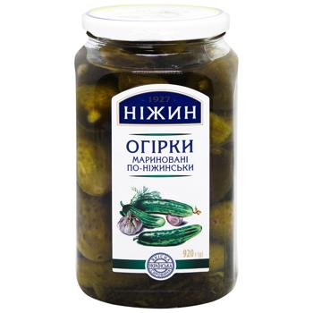 Огурцы Нежин По-нежински маринованные 920г