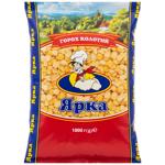 Yarka Split Peas 1kg