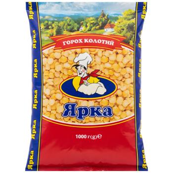 Yarka Split Peas 1kg - buy, prices for Epicentr FOOD - photo 1