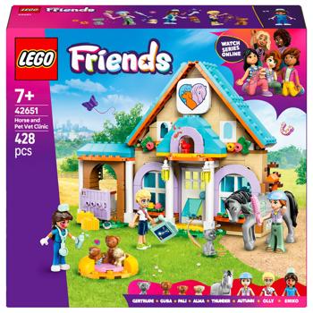 Конструктор Lego Friends Ветеринарна клініка для коней і домашніх улюбленців 42651