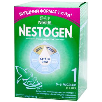 Суміш молочна Nestle Nestogen L. Reuteri 1 з лактобактеріями для дітей з народження суха 1кг - купити, ціни на - фото 4