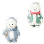 Ведмідь білий стоячий Koopman 75*50*105мм