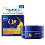 Крем для лица Nivea Q10 Energy Восстановление энергии ночной 50мл