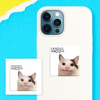 Стикер Tattooshka 3D Мда - купить, цены на MasterZoo - фото 2