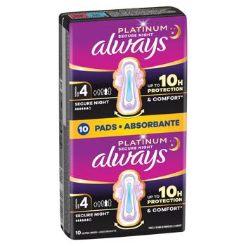 Always Ultra Platinum Ultra Secure Night Hygienical Pads 10pcs - buy, prices for MegaMarket - photo 2