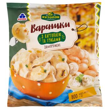 Вареники Хуторок Рудь з Картоплею та Грибами 800г