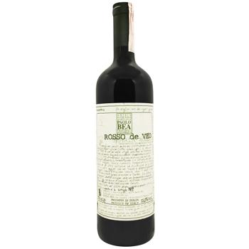 Paolo de Veo Red Dry Wine 15% 0.75l - buy, prices for - photo 3