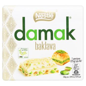 Шоколад білий Damak Баклава 60г